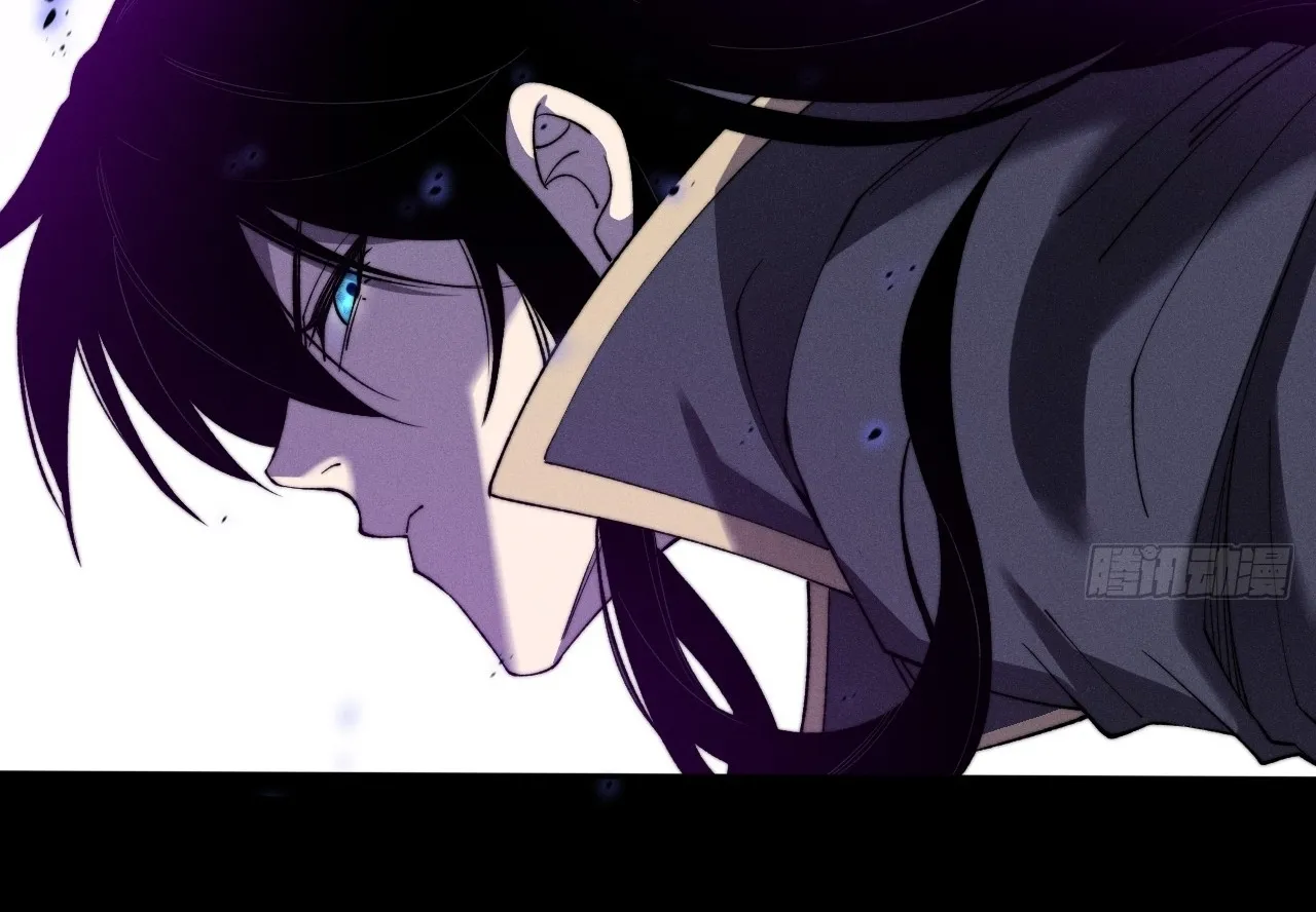 Read Sinister Immortal Path EN Manga Online