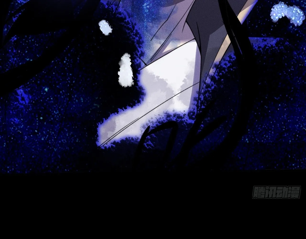 Read Sinister Immortal Path EN Manga Online