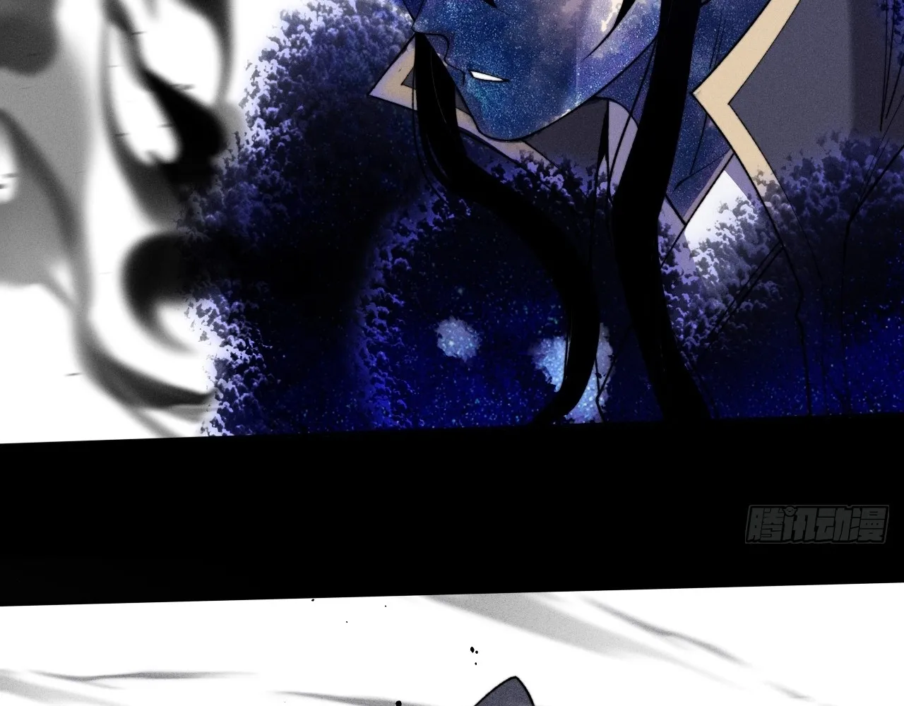 Read Sinister Immortal Path EN Manga Online