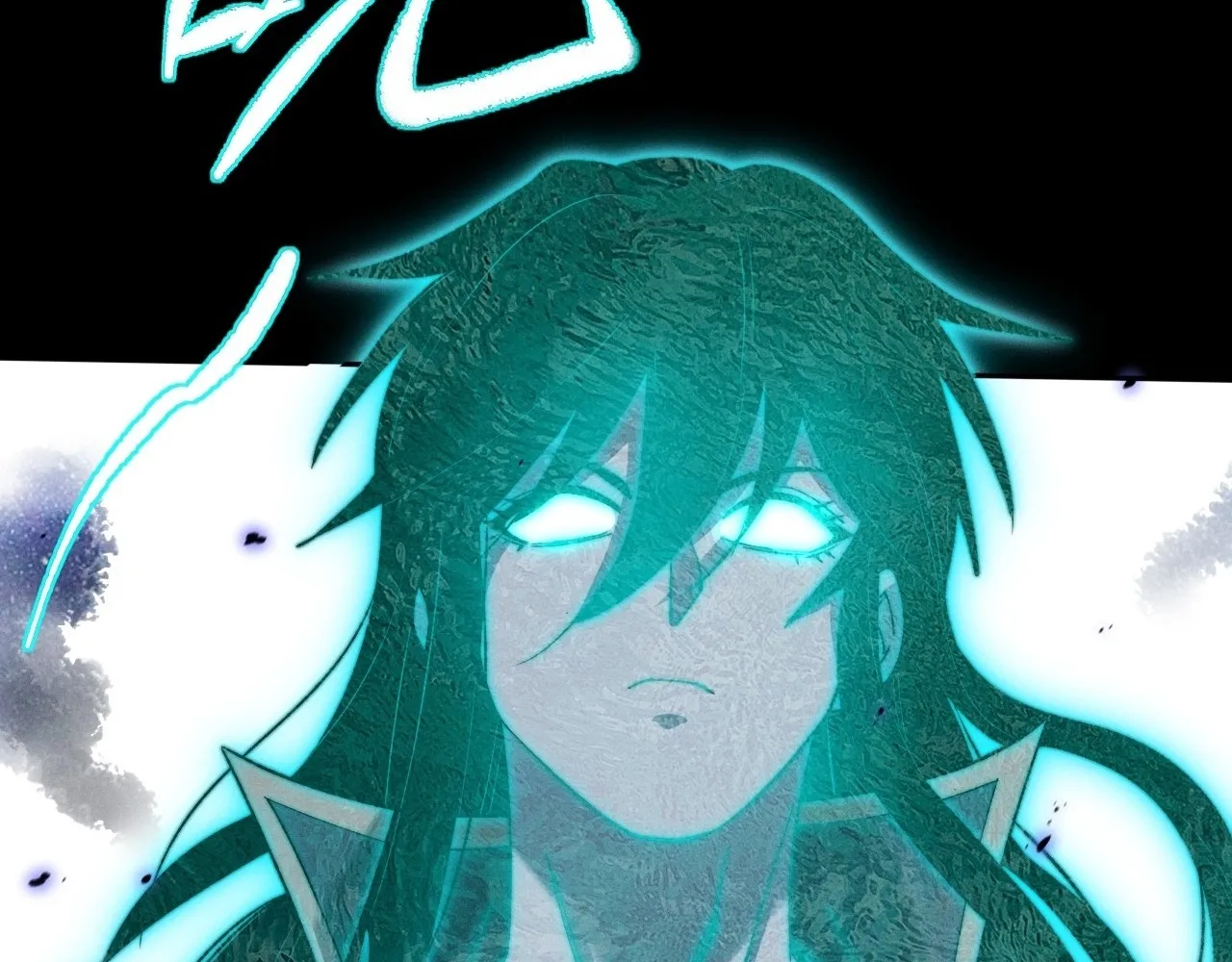 Read Sinister Immortal Path EN Manga Online