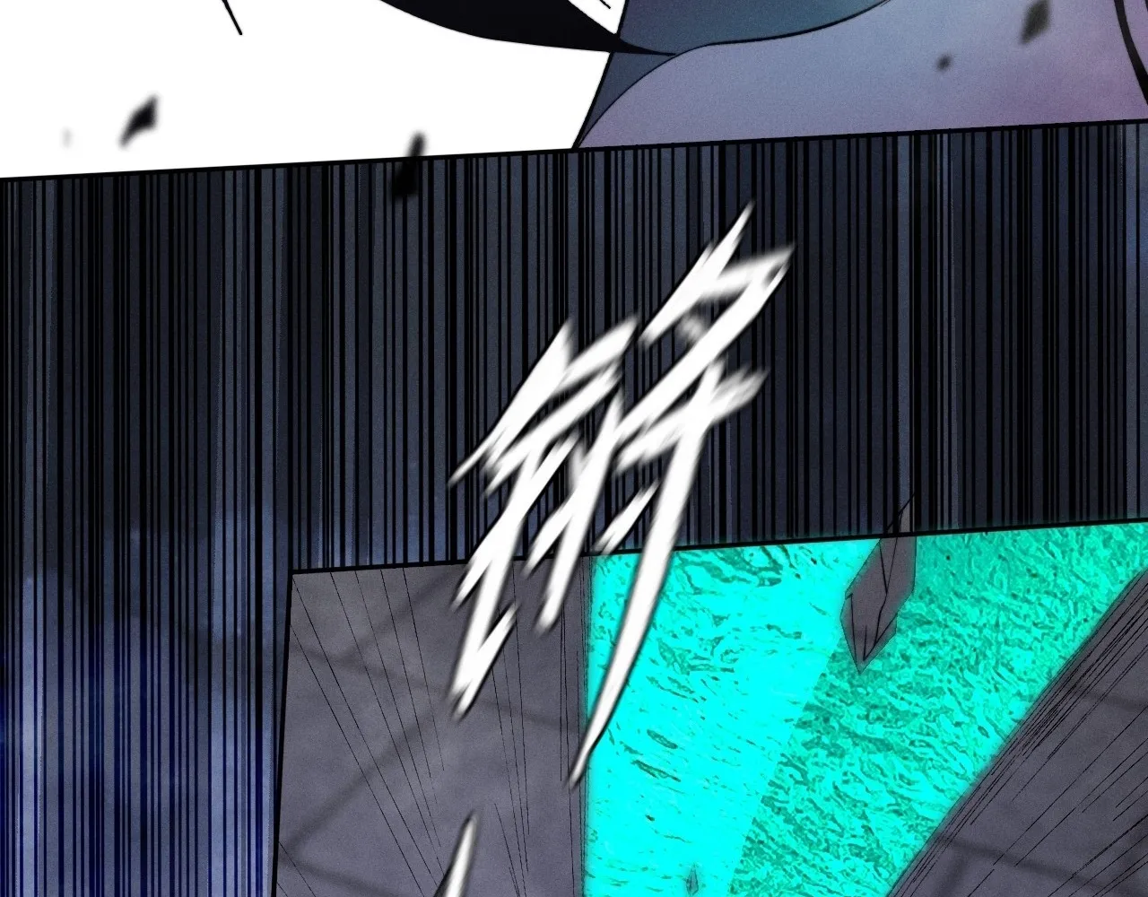 Read Sinister Immortal Path EN Manga Online