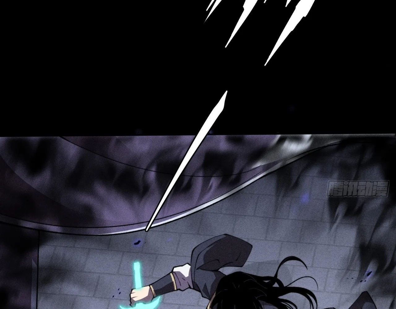 Read Sinister Immortal Path EN Manga Online