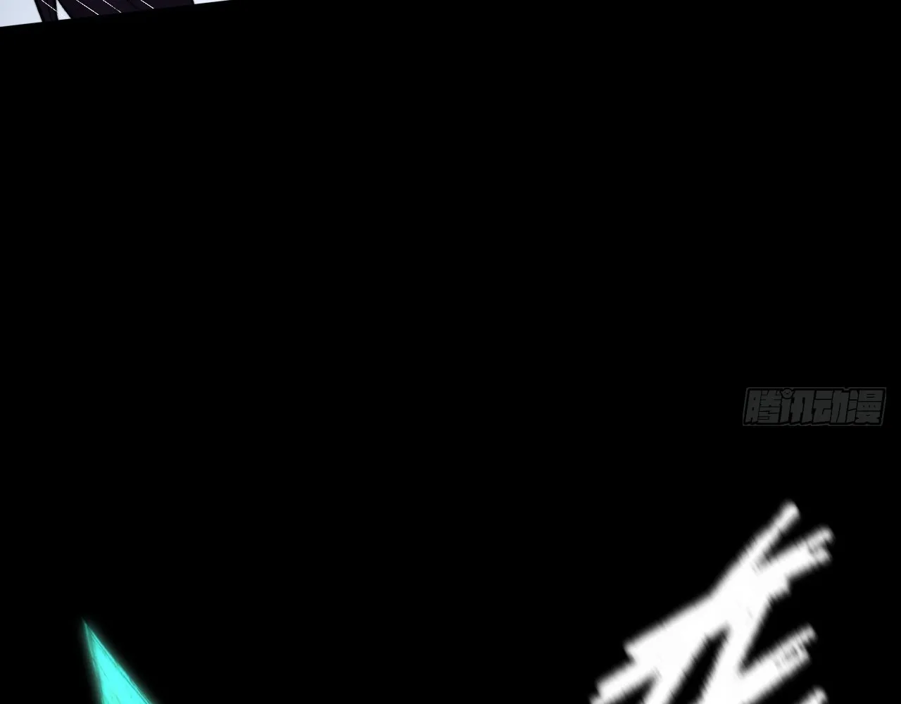 Read Sinister Immortal Path EN Manga Online