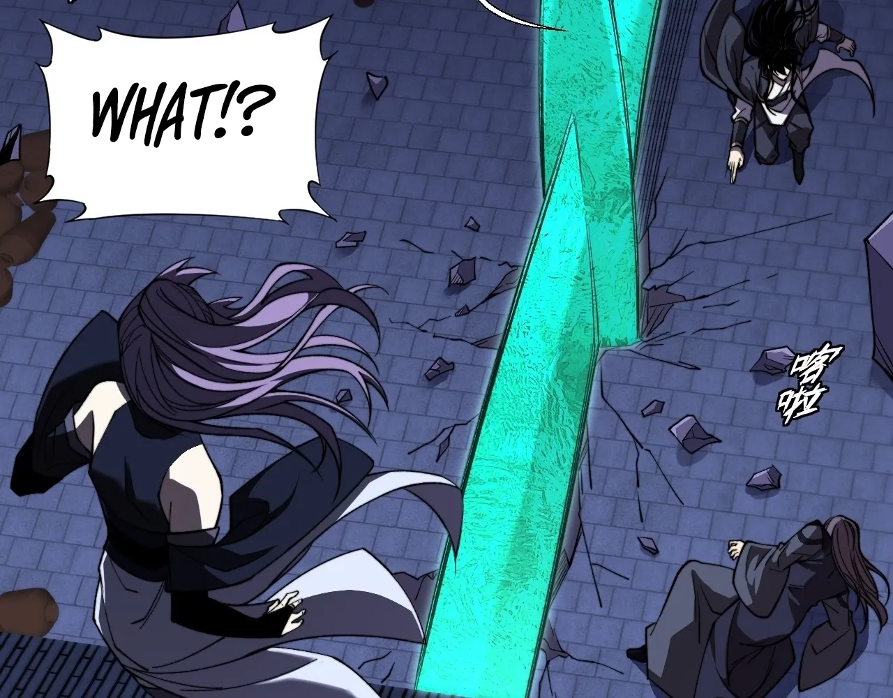 Read Sinister Immortal Path EN Manga Online