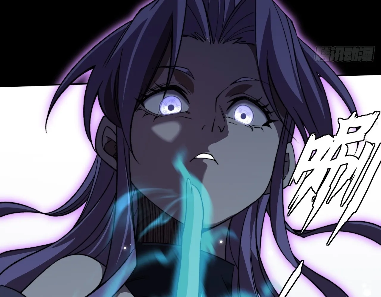 Read Sinister Immortal Path EN Manga Online