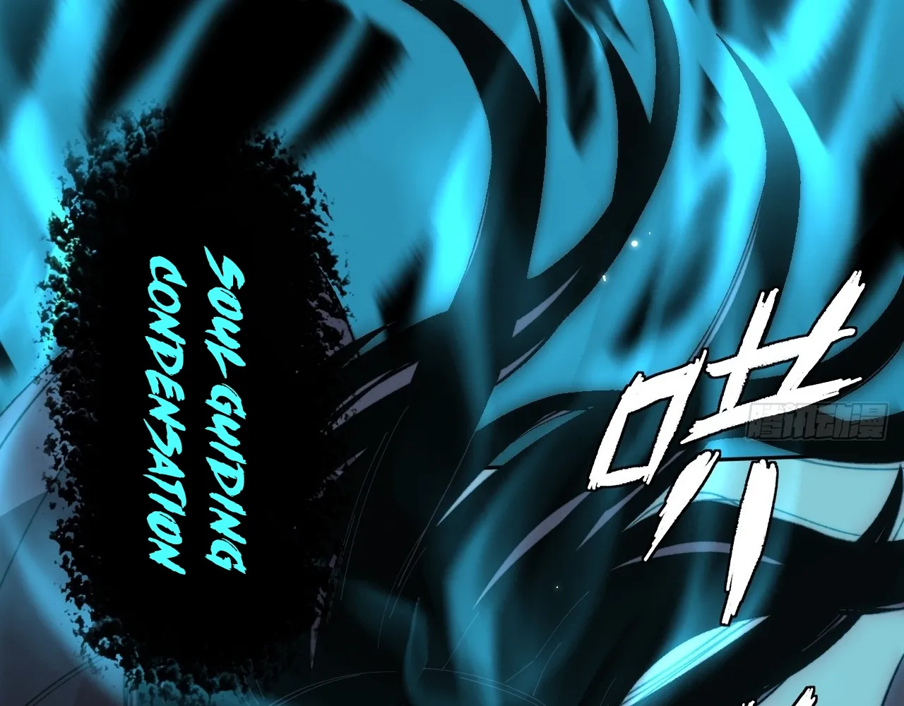 Read Sinister Immortal Path EN Manga Online