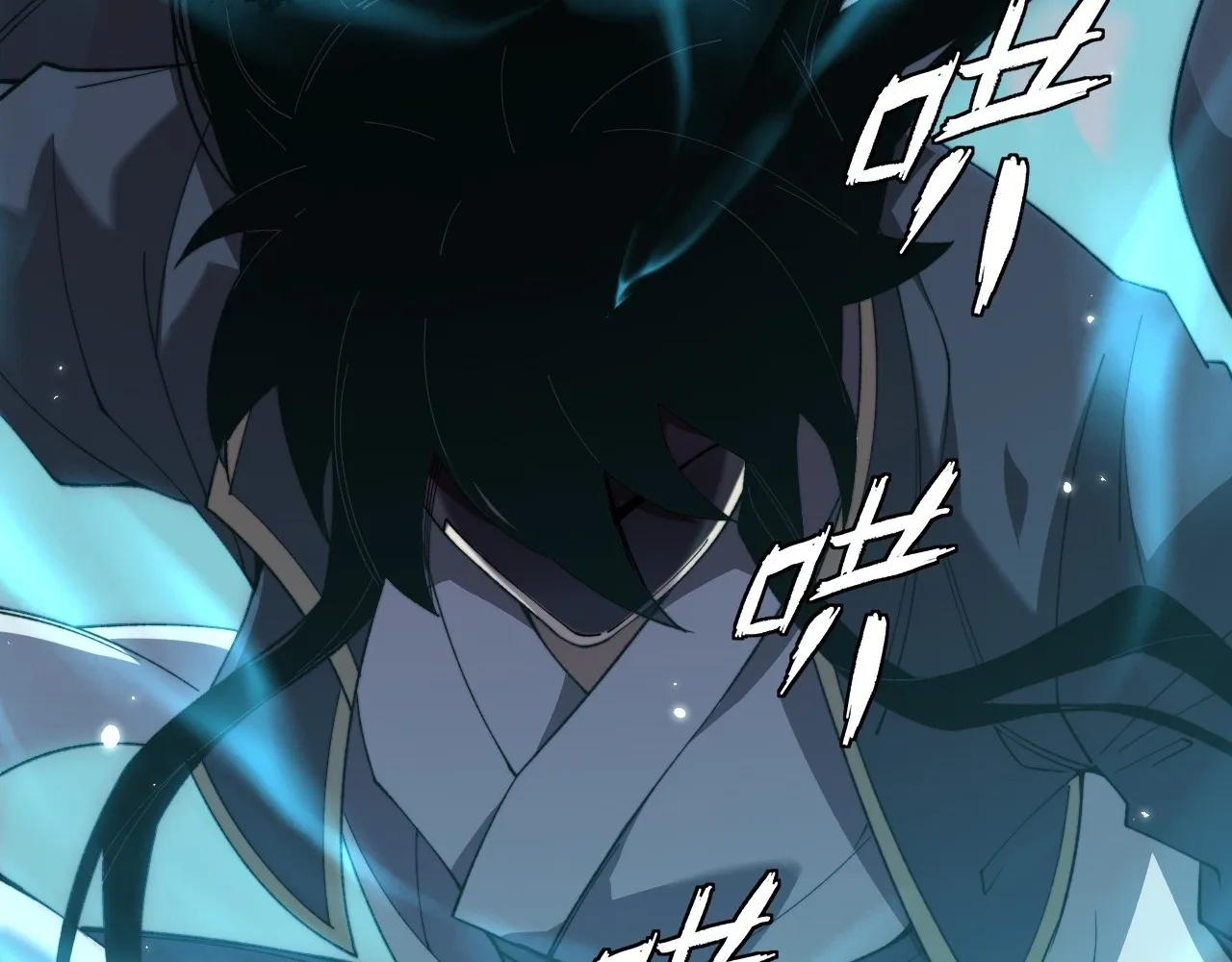 Read Sinister Immortal Path EN Manga Online