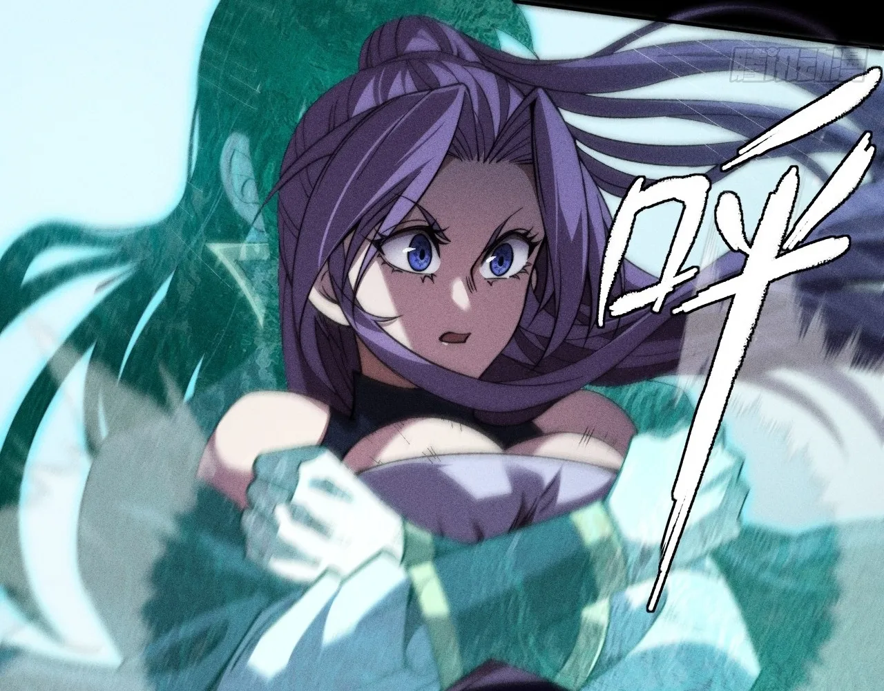 Read Sinister Immortal Path EN Manga Online