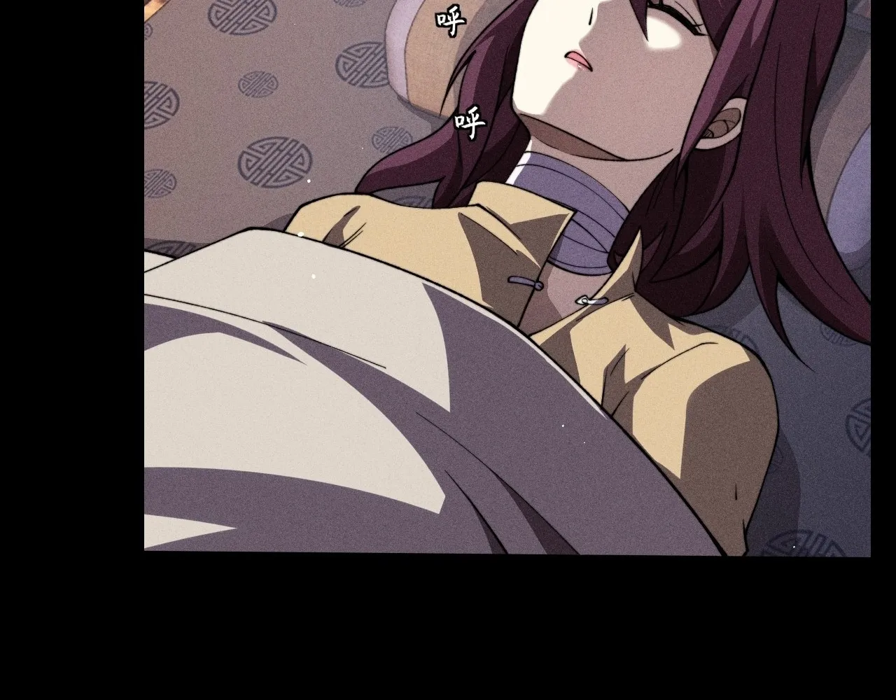 Read Sinister Immortal Path EN Manga Online