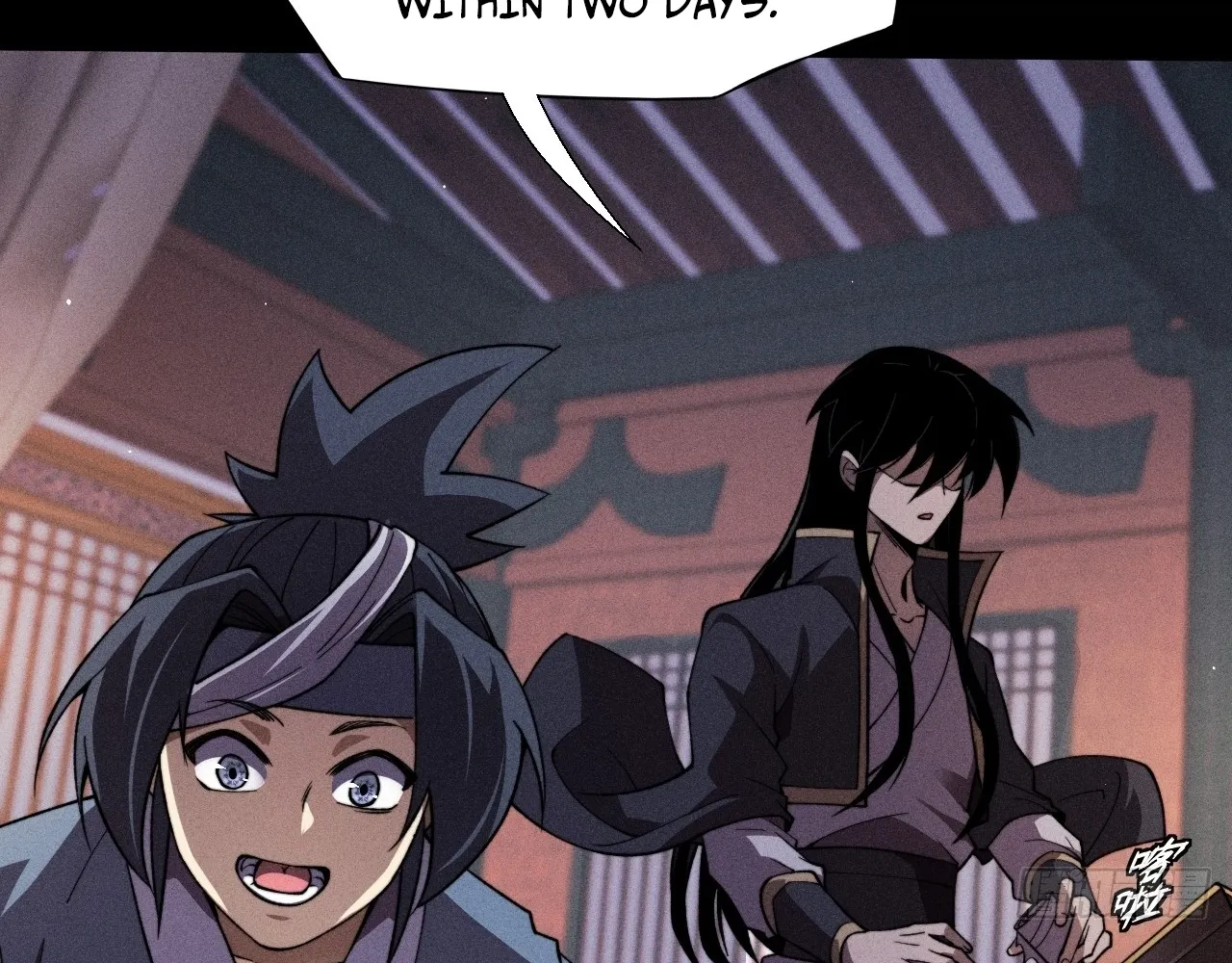 Read Sinister Immortal Path EN Manga Online