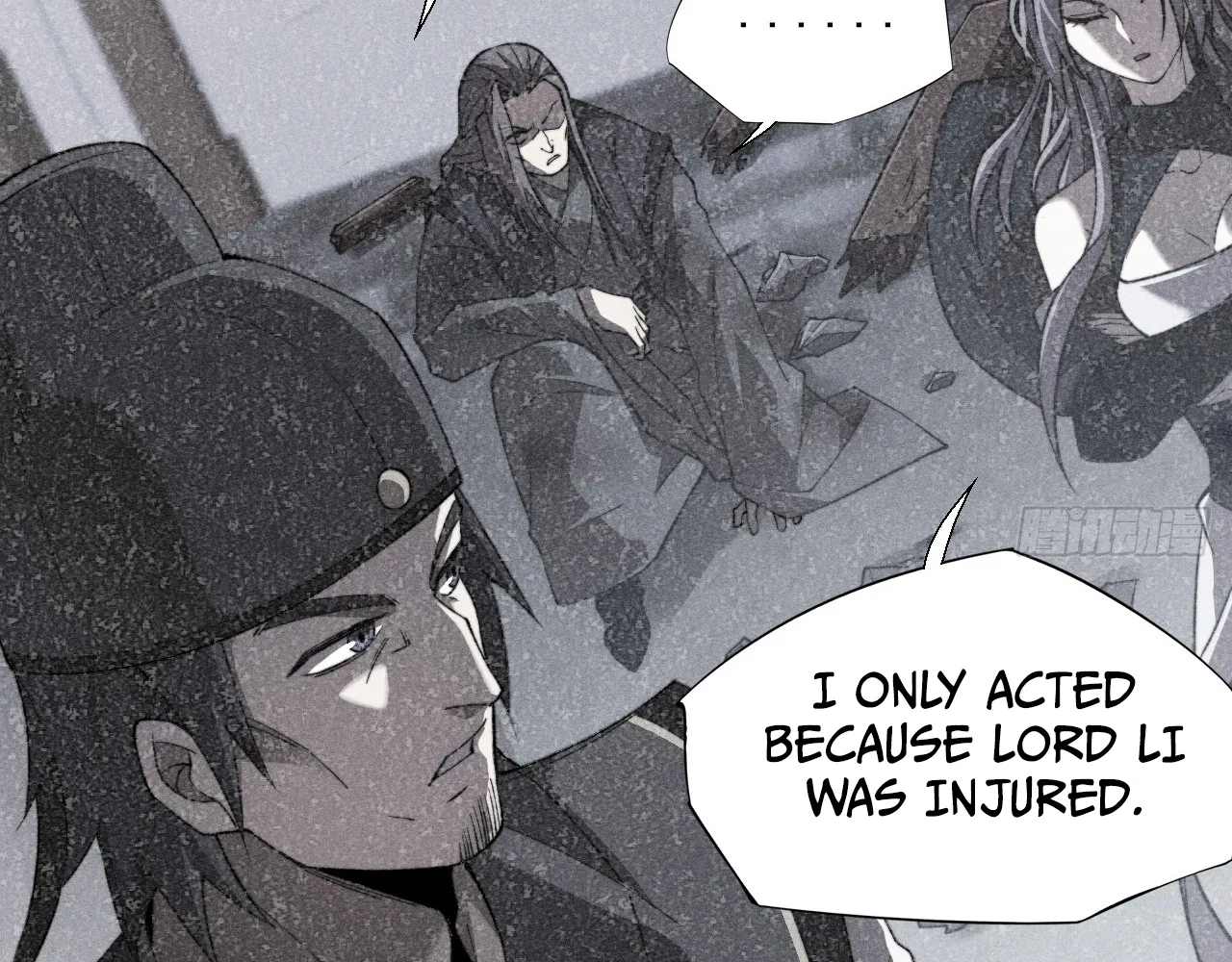 Read Sinister Immortal Path EN Manga Online