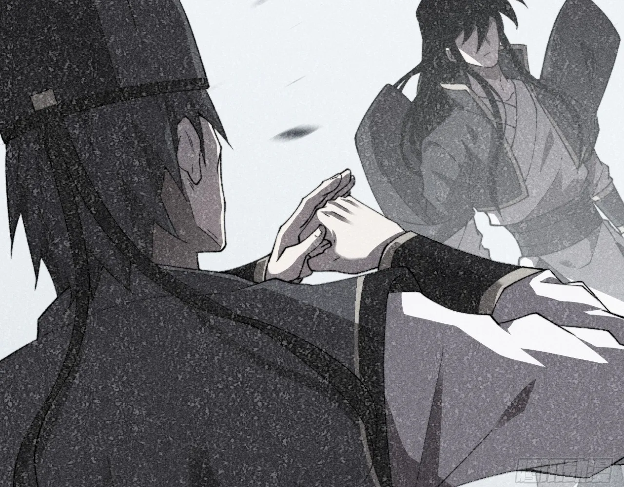Read Sinister Immortal Path EN Manga Online