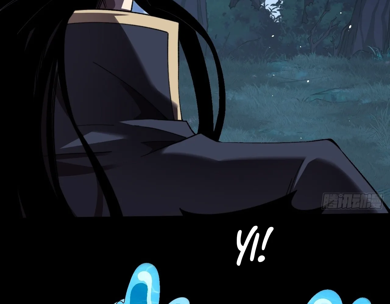 Read Sinister Immortal Path EN Manga Online