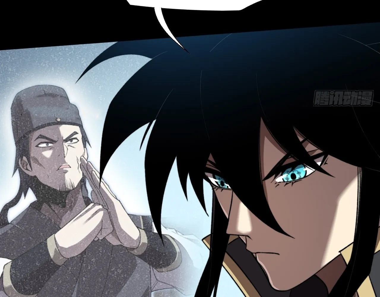 Read Sinister Immortal Path EN Manga Online