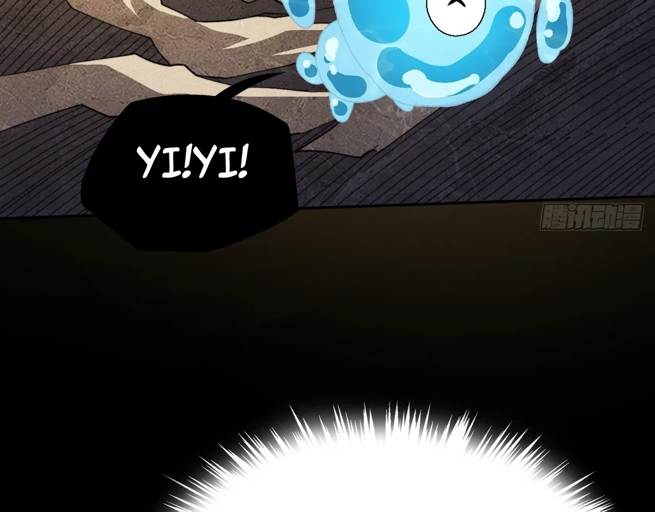 Read Sinister Immortal Path EN Manga Online
