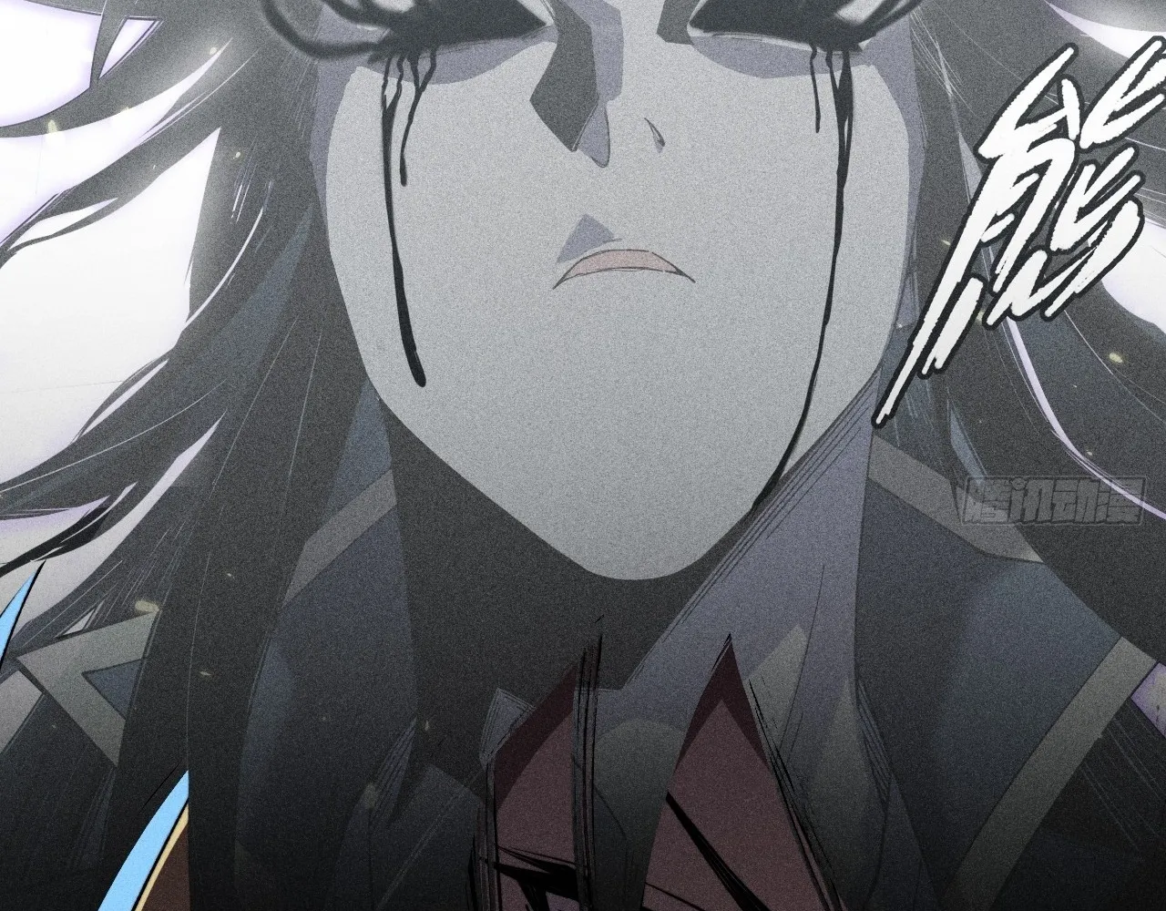 Read Sinister Immortal Path EN Manga Online