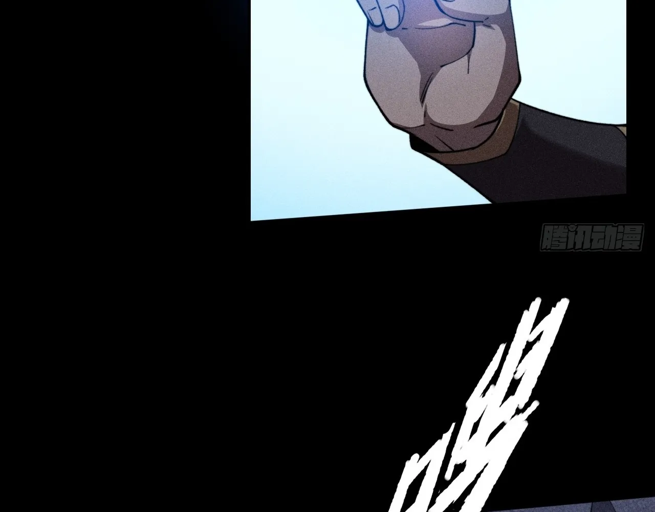 Read Sinister Immortal Path EN Manga Online