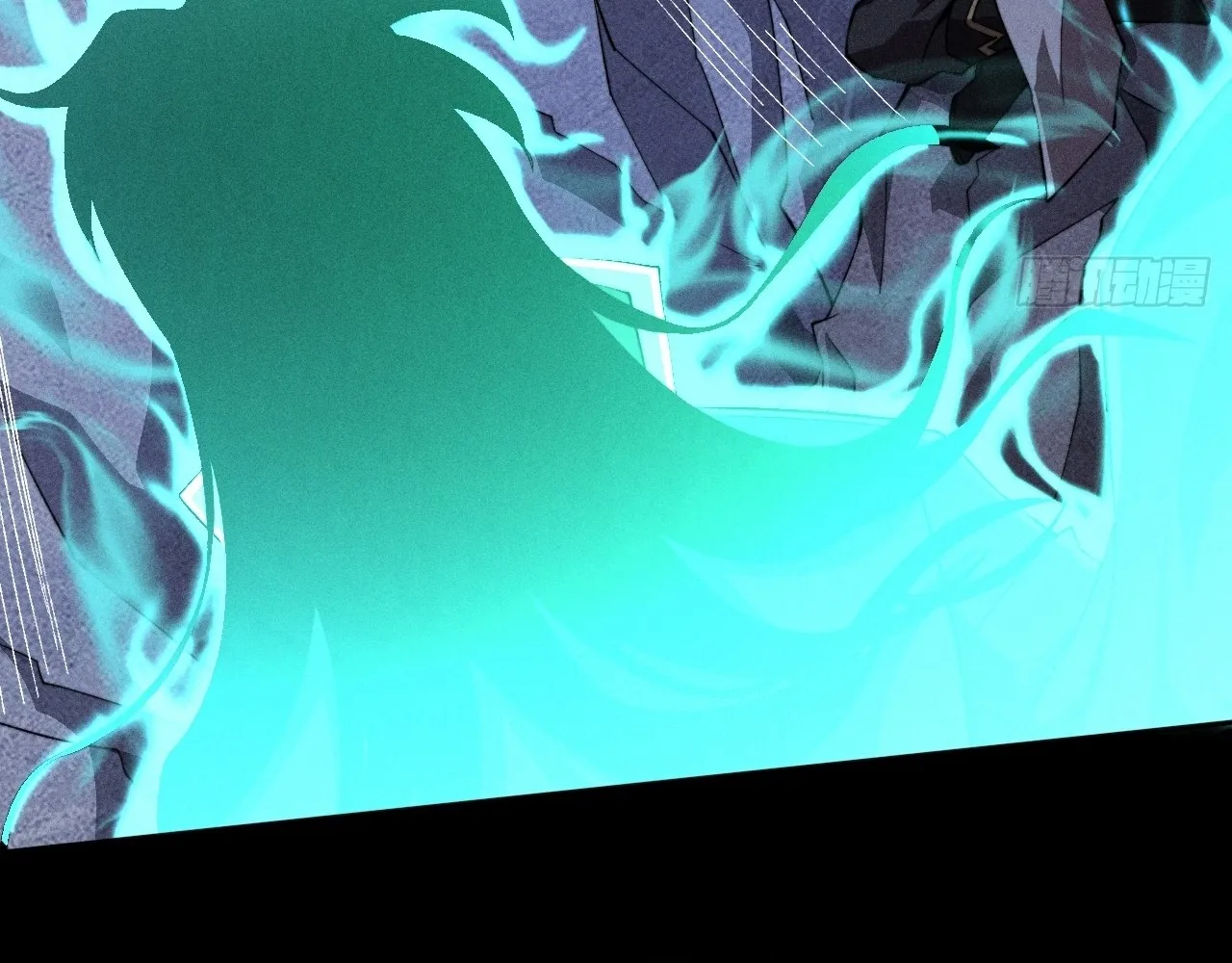 Read Sinister Immortal Path EN Manga Online