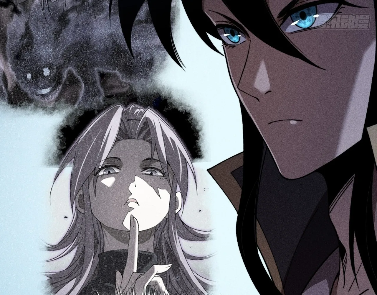 Read Sinister Immortal Path EN Manga Online