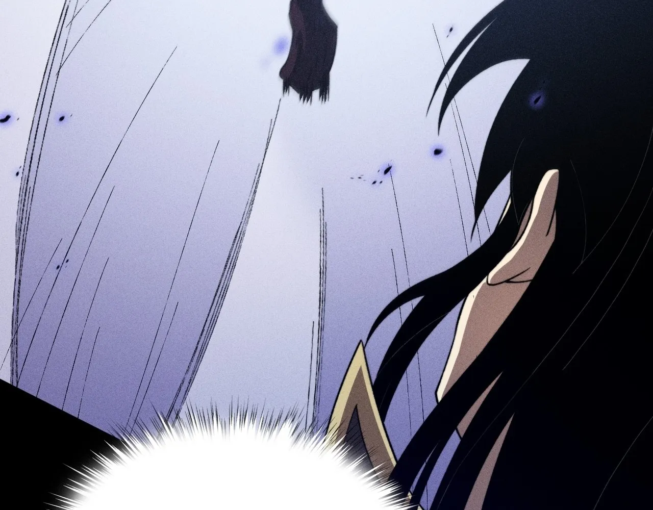 Read Sinister Immortal Path EN Manga Online