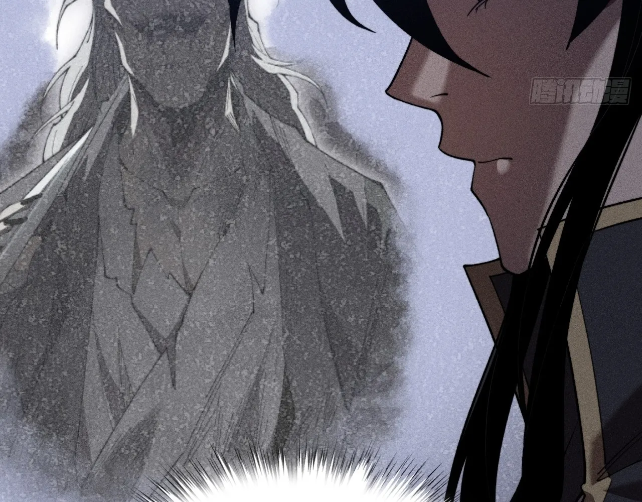 Read Sinister Immortal Path EN Manga Online