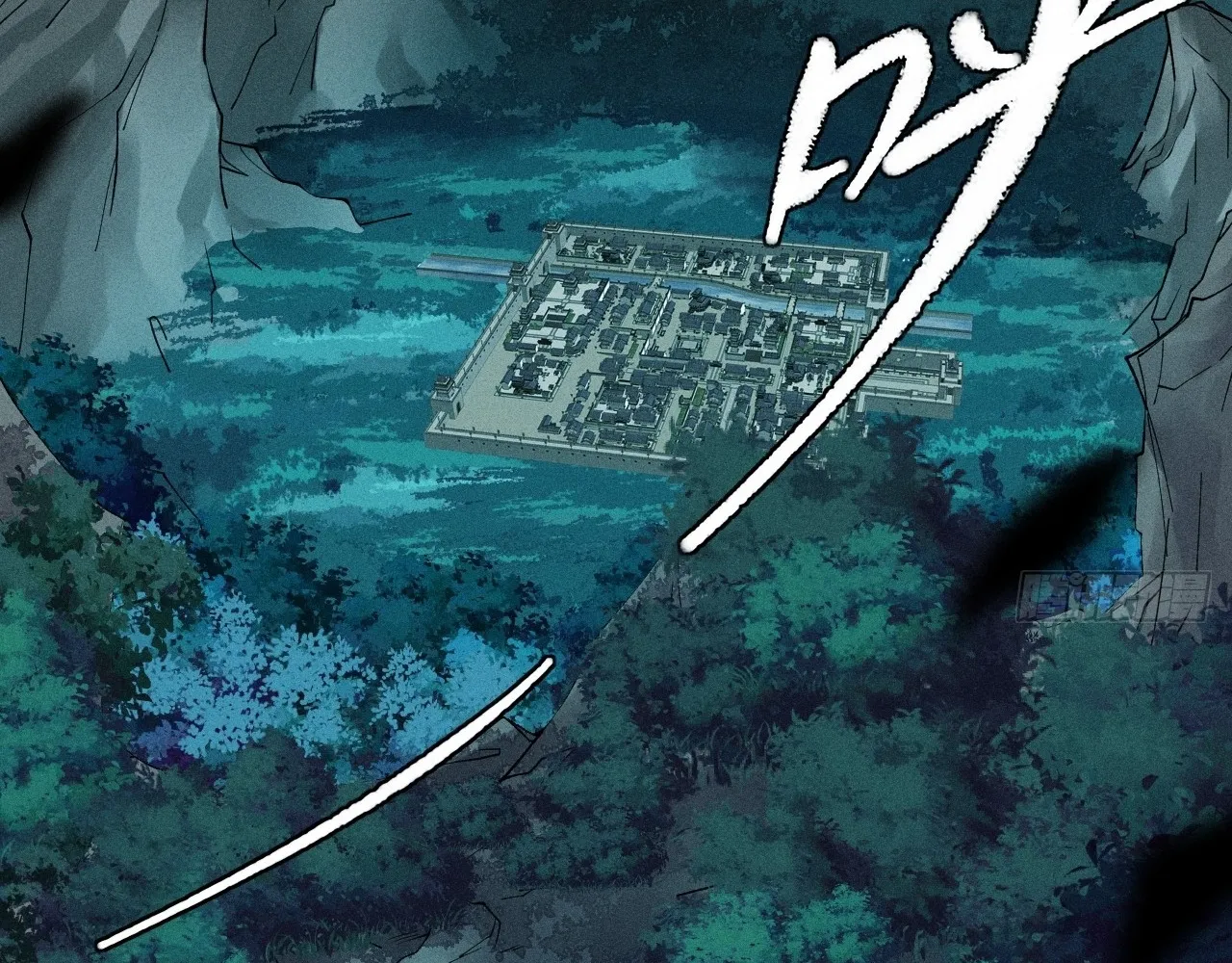 Read Sinister Immortal Path EN Manga Online