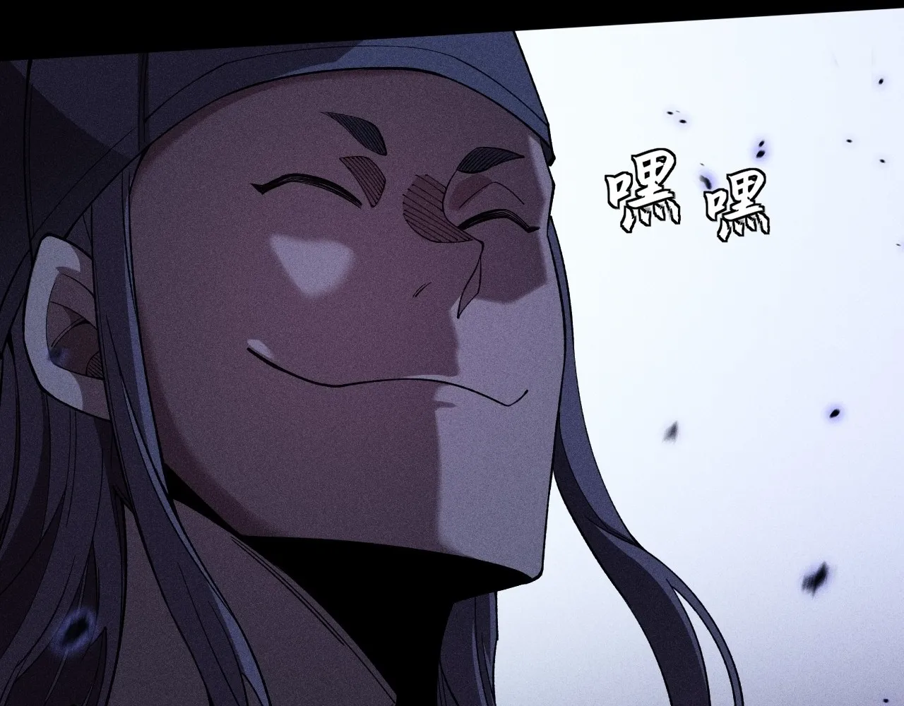 Read Sinister Immortal Path EN Manga Online