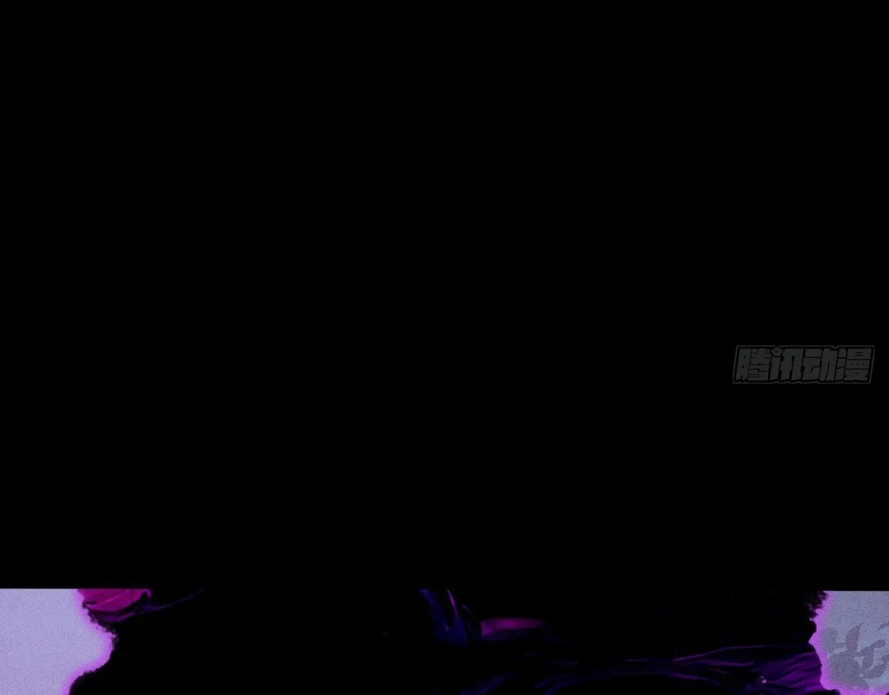 Read Sinister Immortal Path EN Manga Online