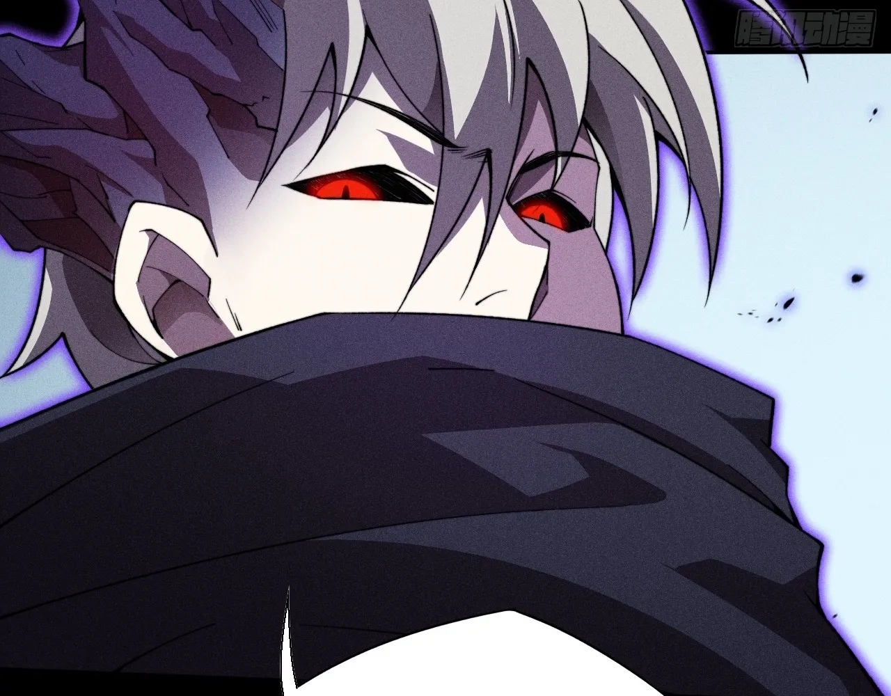 Read Sinister Immortal Path EN Manga Online