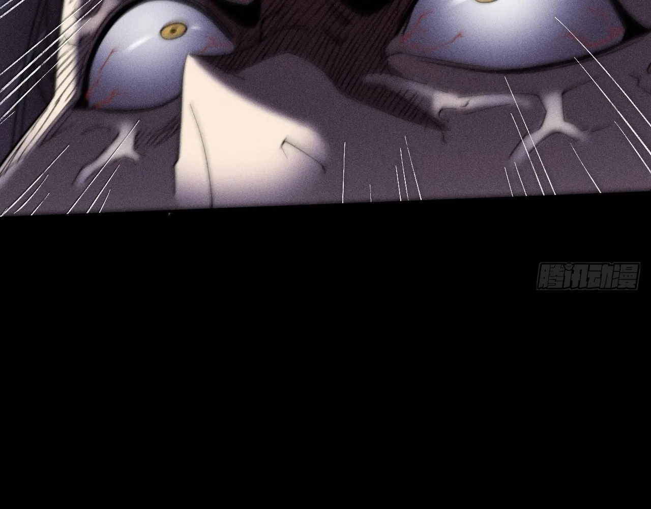 Read Sinister Immortal Path EN Manga Online