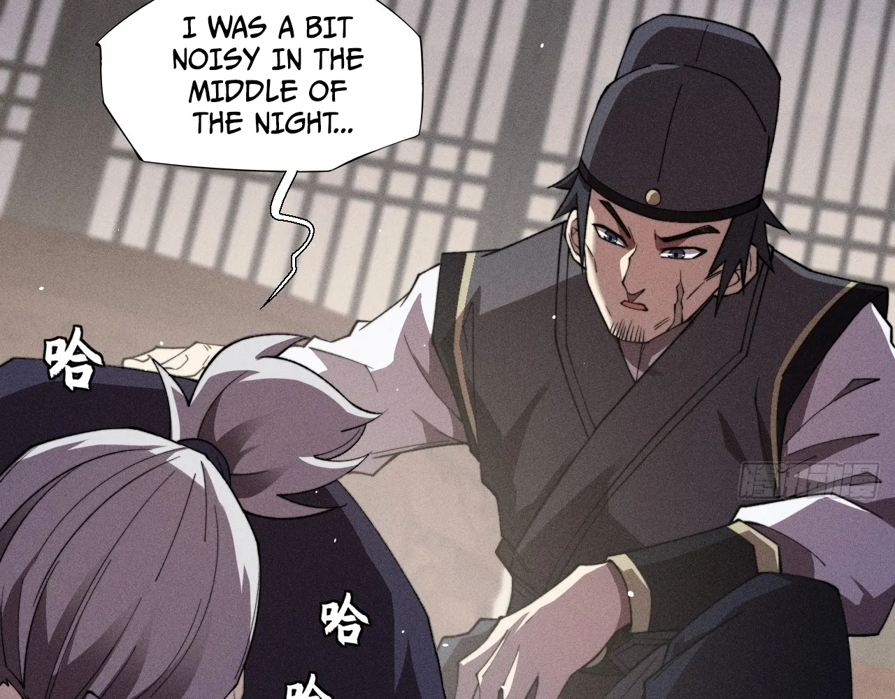 Read Sinister Immortal Path EN Manga Online