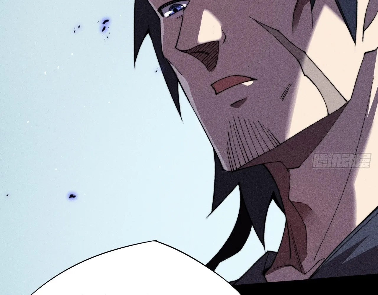 Read Sinister Immortal Path EN Manga Online