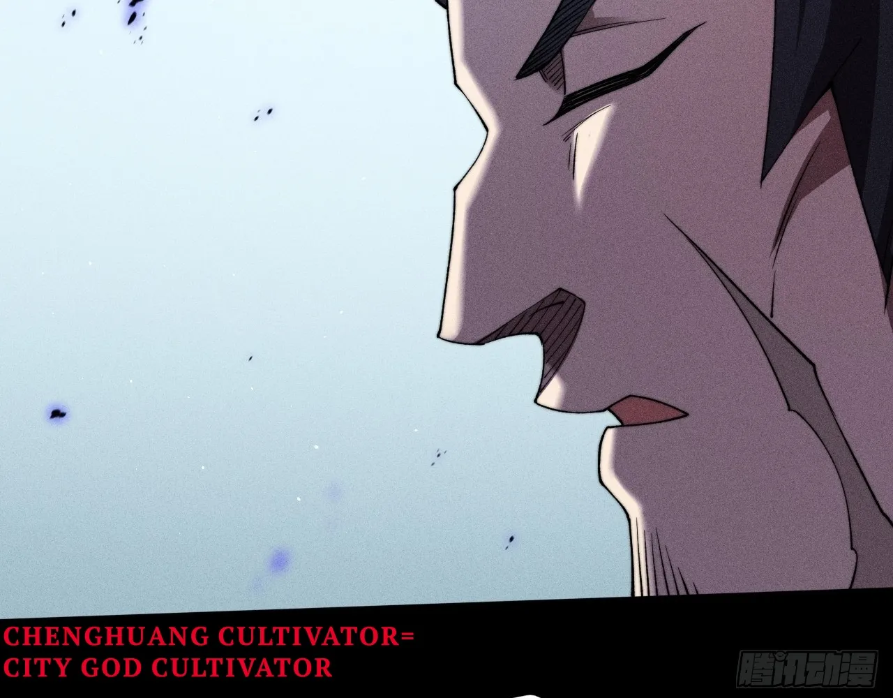 Read Sinister Immortal Path EN Manga Online