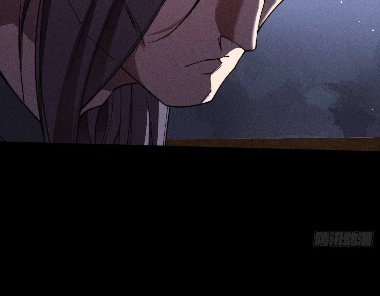 Read Sinister Immortal Path EN Manga Online
