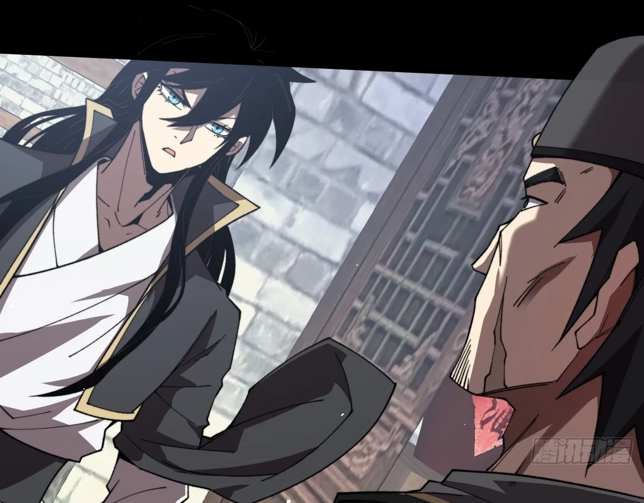 Read Sinister Immortal Path EN Manga Online