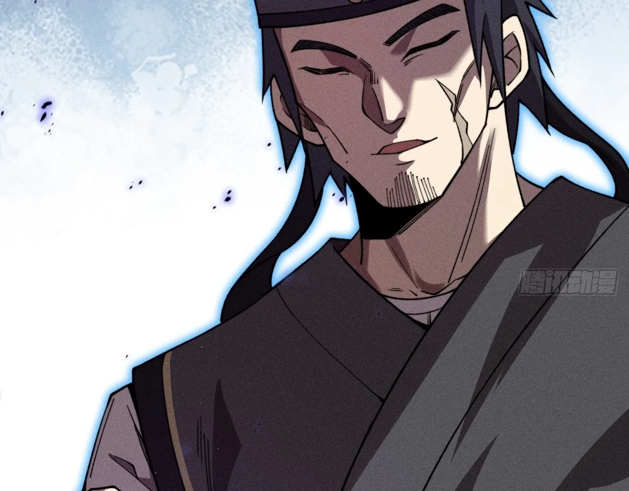 Read Sinister Immortal Path EN Manga Online
