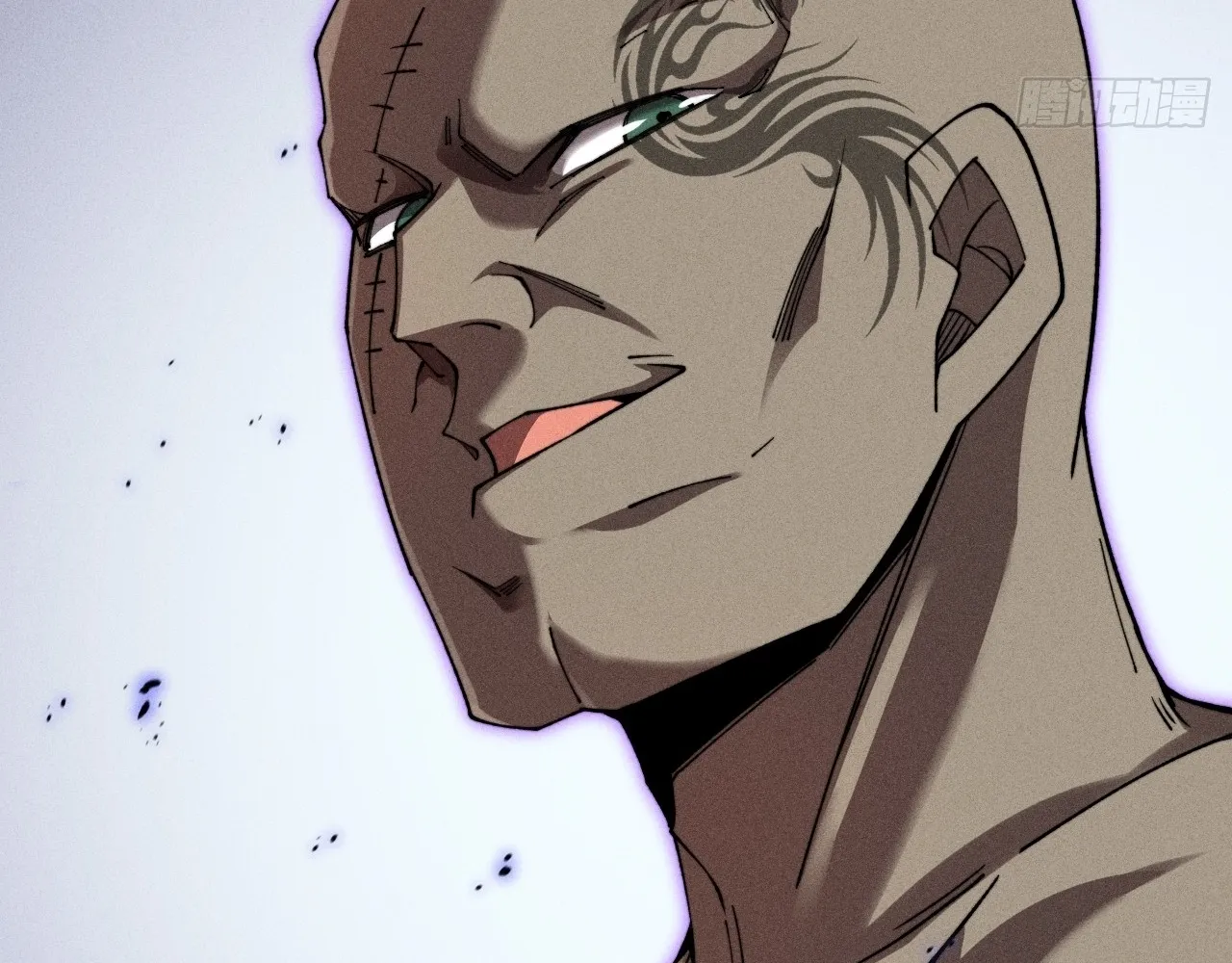 Read Sinister Immortal Path EN Manga Online