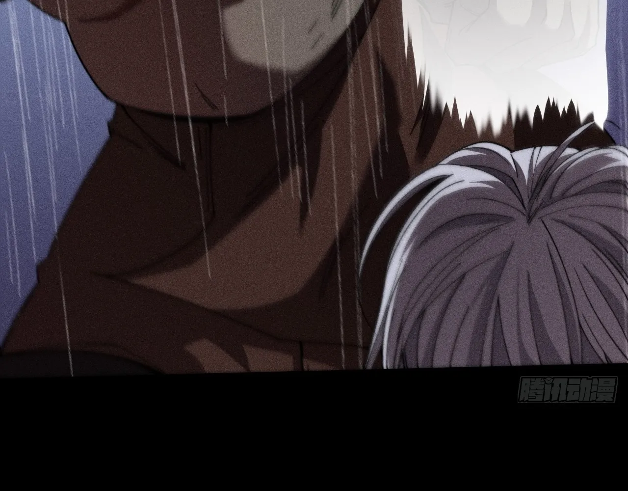 Read Sinister Immortal Path EN Manga Online