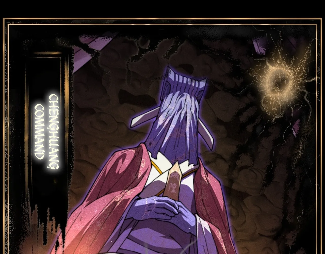 Read Sinister Immortal Path EN Manga Online