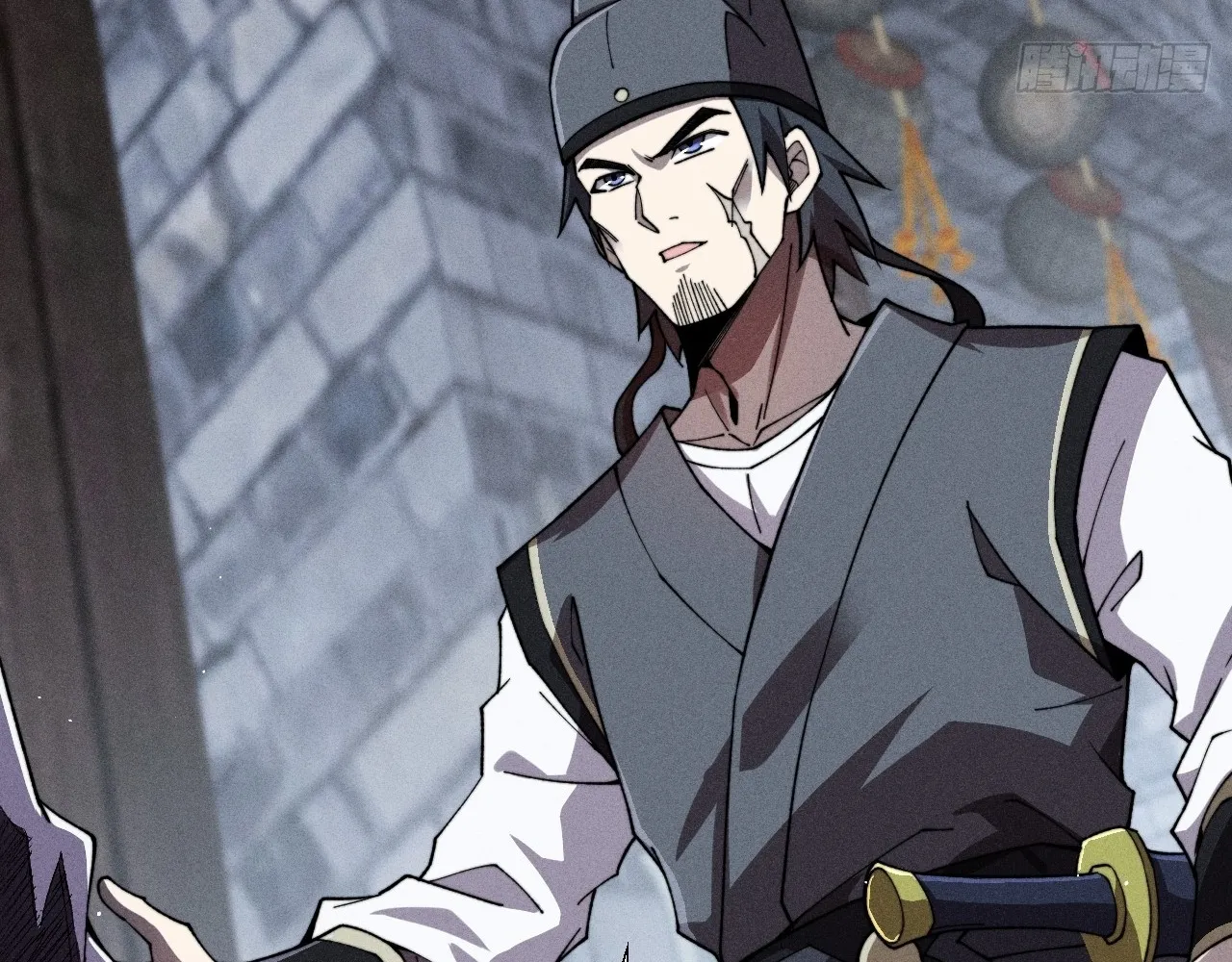 Read Sinister Immortal Path EN Manga Online
