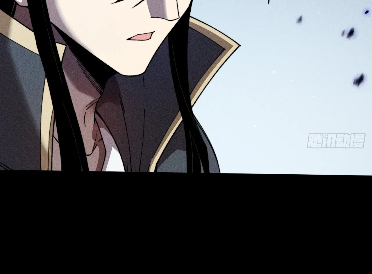 Read Sinister Immortal Path EN Manga Online