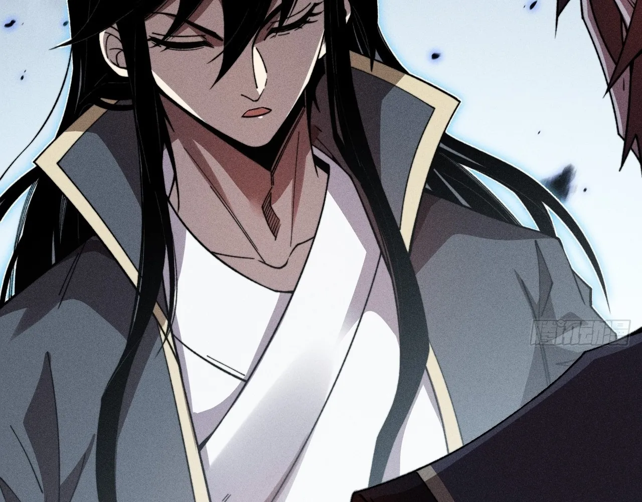 Read Sinister Immortal Path EN Manga Online