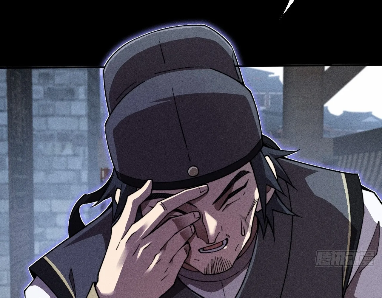 Read Sinister Immortal Path EN Manga Online