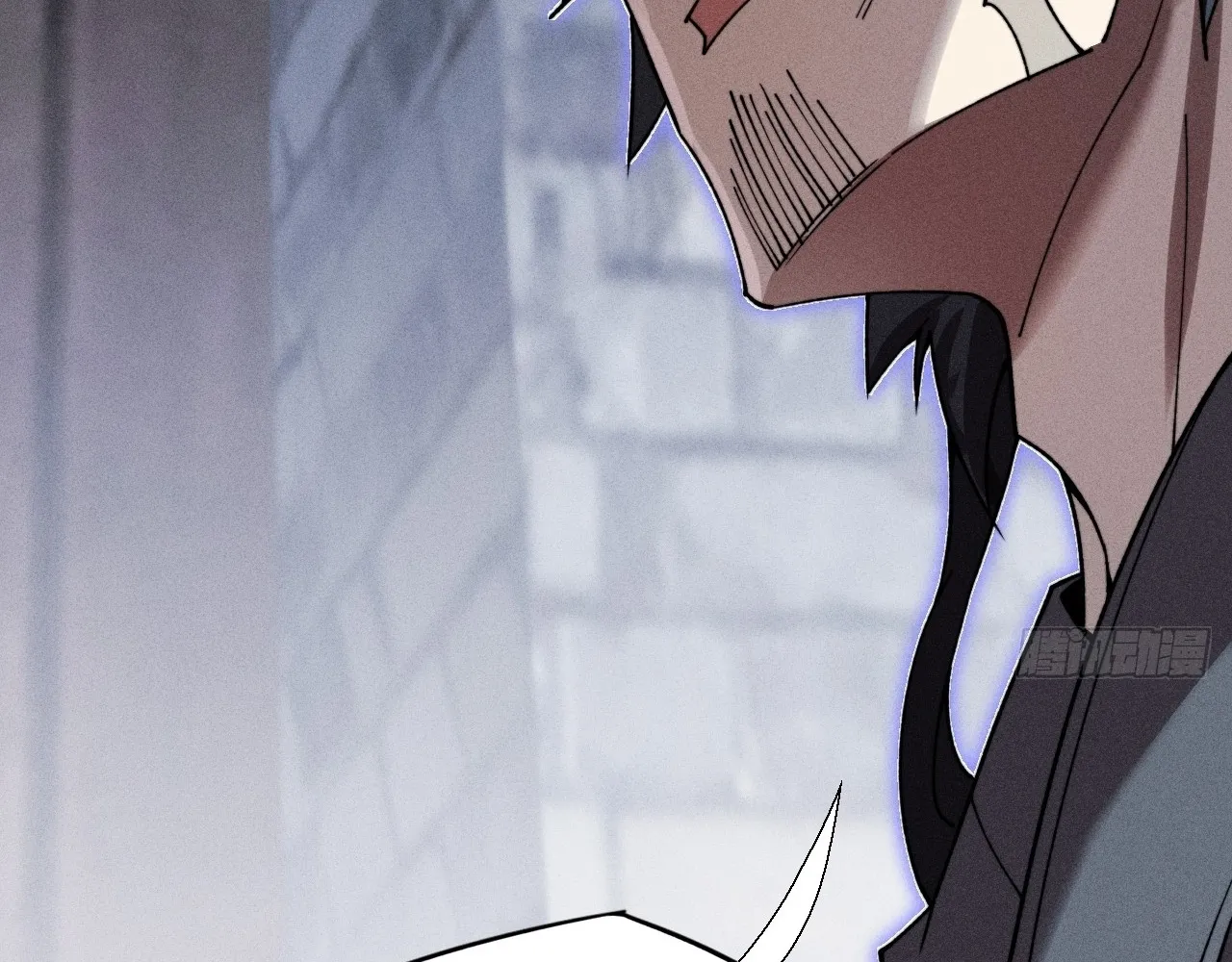 Read Sinister Immortal Path EN Manga Online