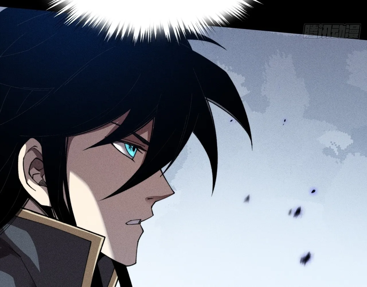 Read Sinister Immortal Path EN Manga Online