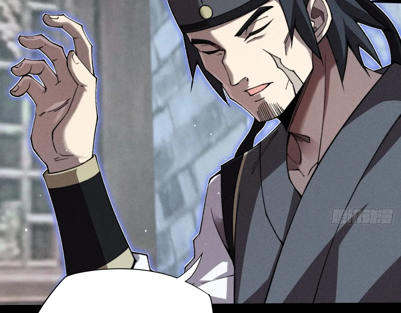 Read Sinister Immortal Path EN Manga Online