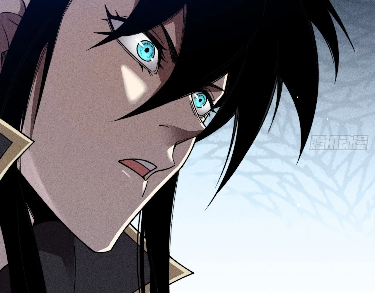 Read Sinister Immortal Path EN Manga Online