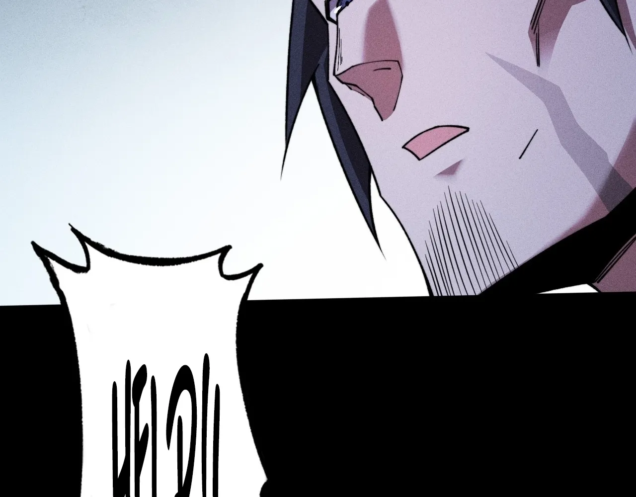 Read Sinister Immortal Path EN Manga Online