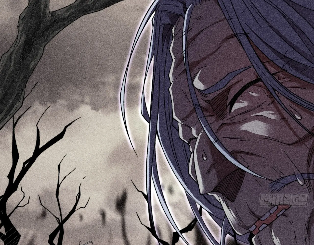 Read Sinister Immortal Path EN Manga Online