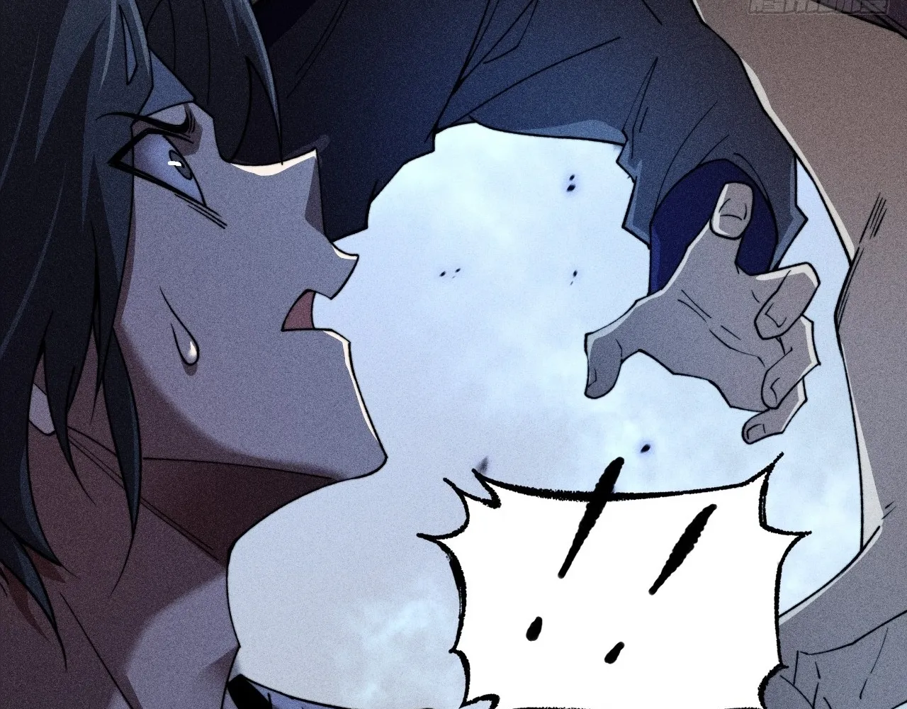 Read Sinister Immortal Path EN Manga Online
